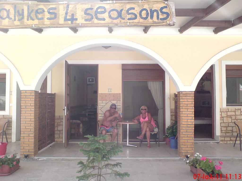 Apartament Alykes 4 Seasons Zewnętrze zdjęcie